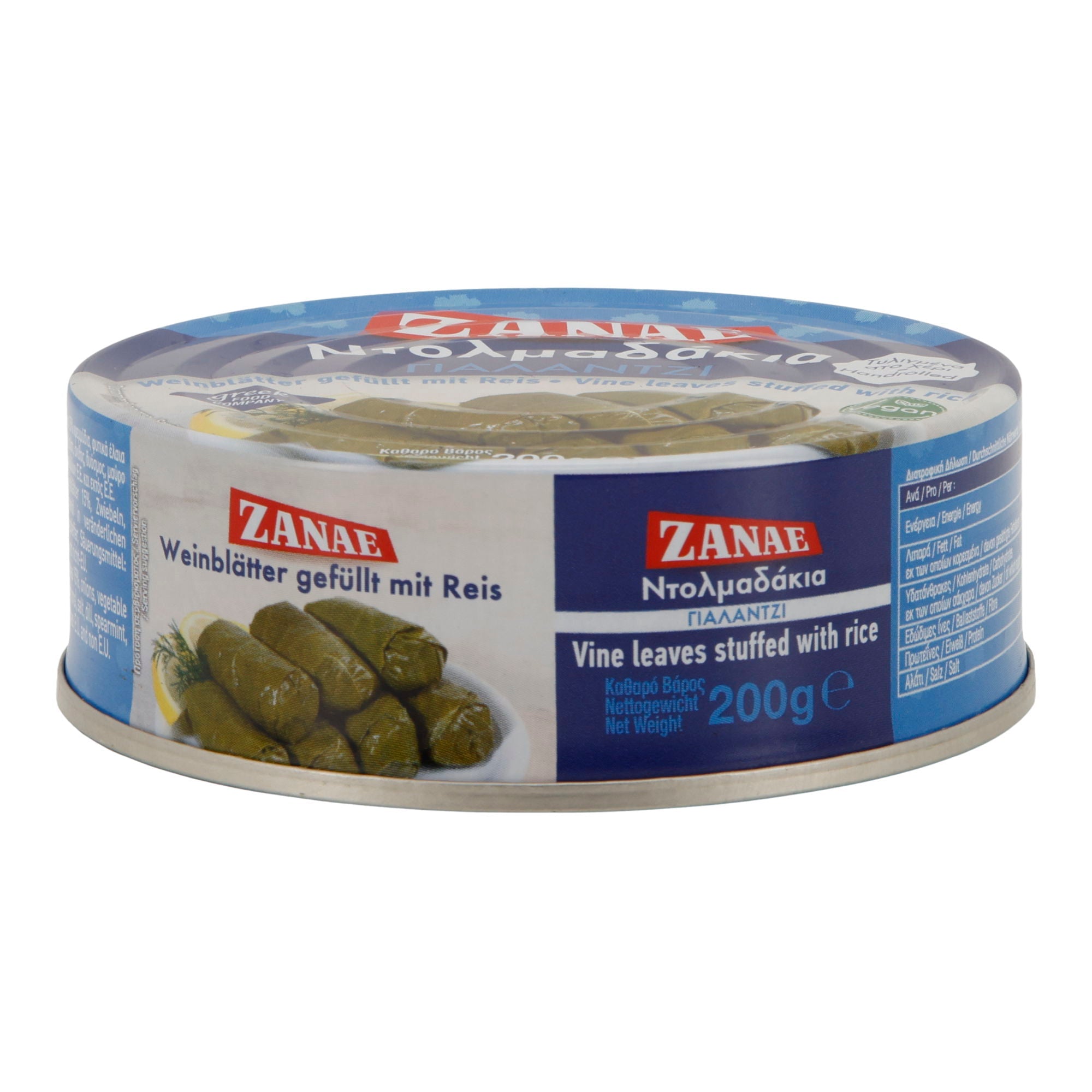 ZANAE | Gefüllte Weinblätter mit Reis „Dolmadakia Gialantzi“ | vegan & servierfertig | 200 g ZANAE
